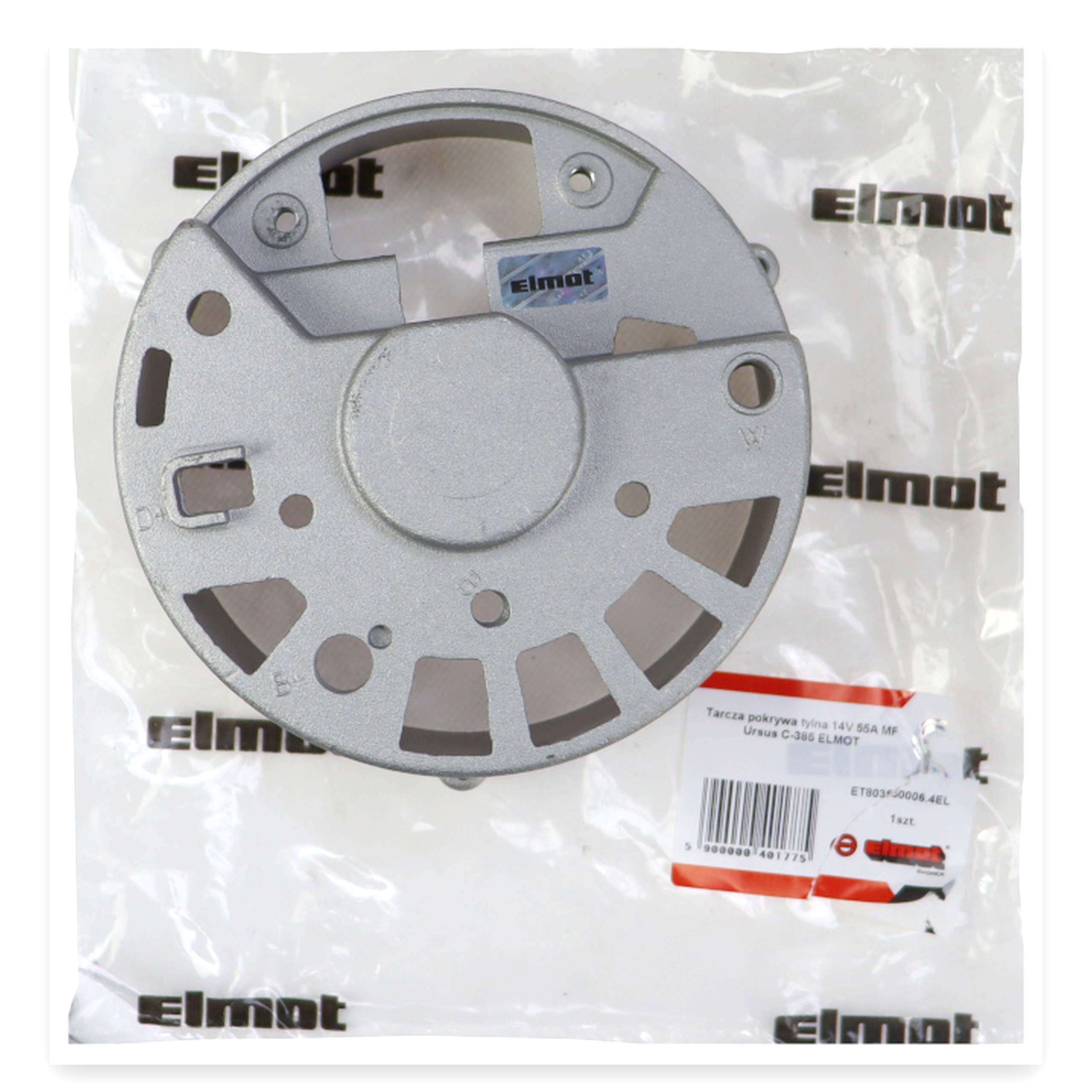012c450c91582051094f4ca205cba646.jpg Tarcza pokrywa tylna alternatora 14 V 55A MF Ursus C-385 ELMOT