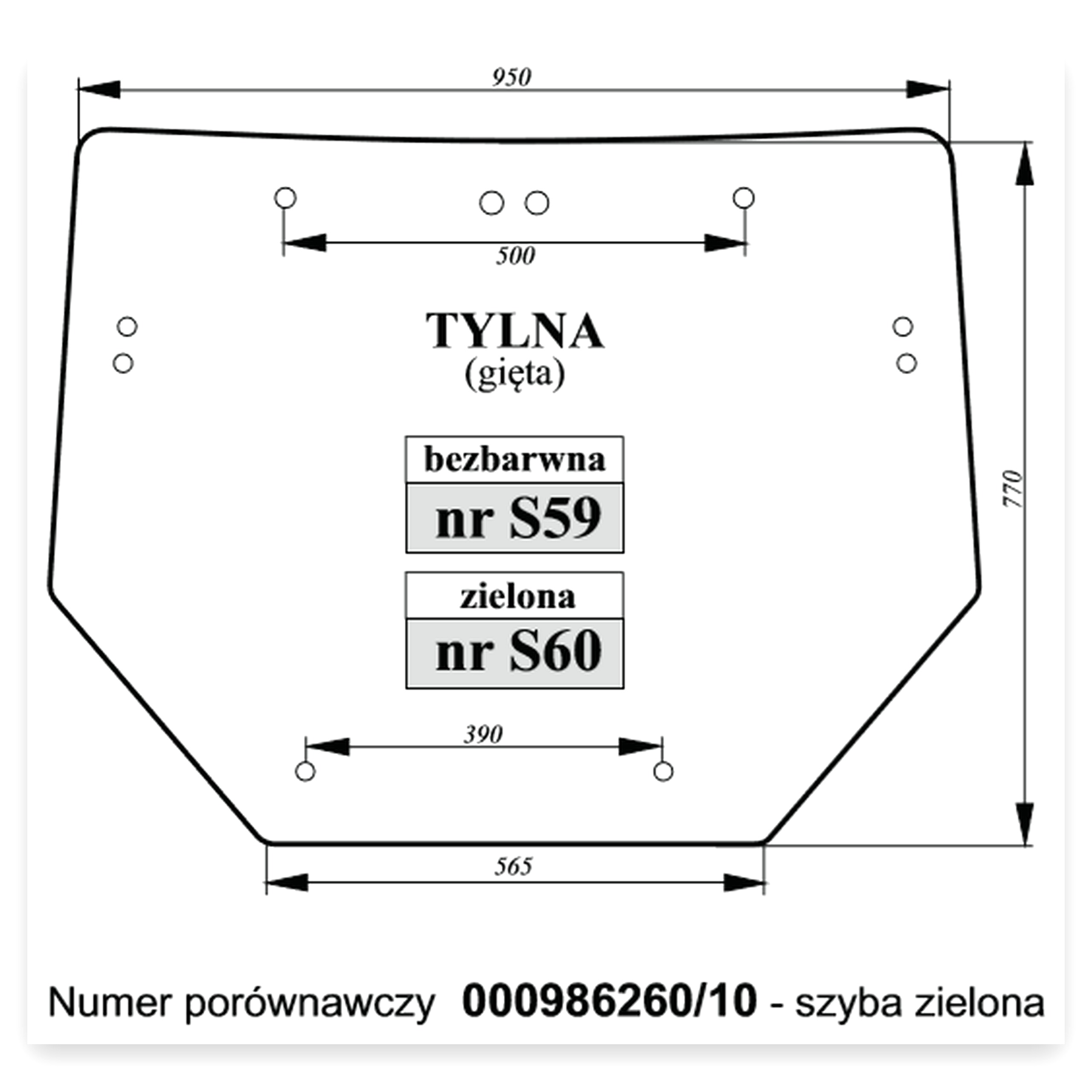 4e6e8c0f8a3211407d74cefc0209625d.jpg Szyba tylna Deutz-Fahr, Lamborghini bezbarwna gięta