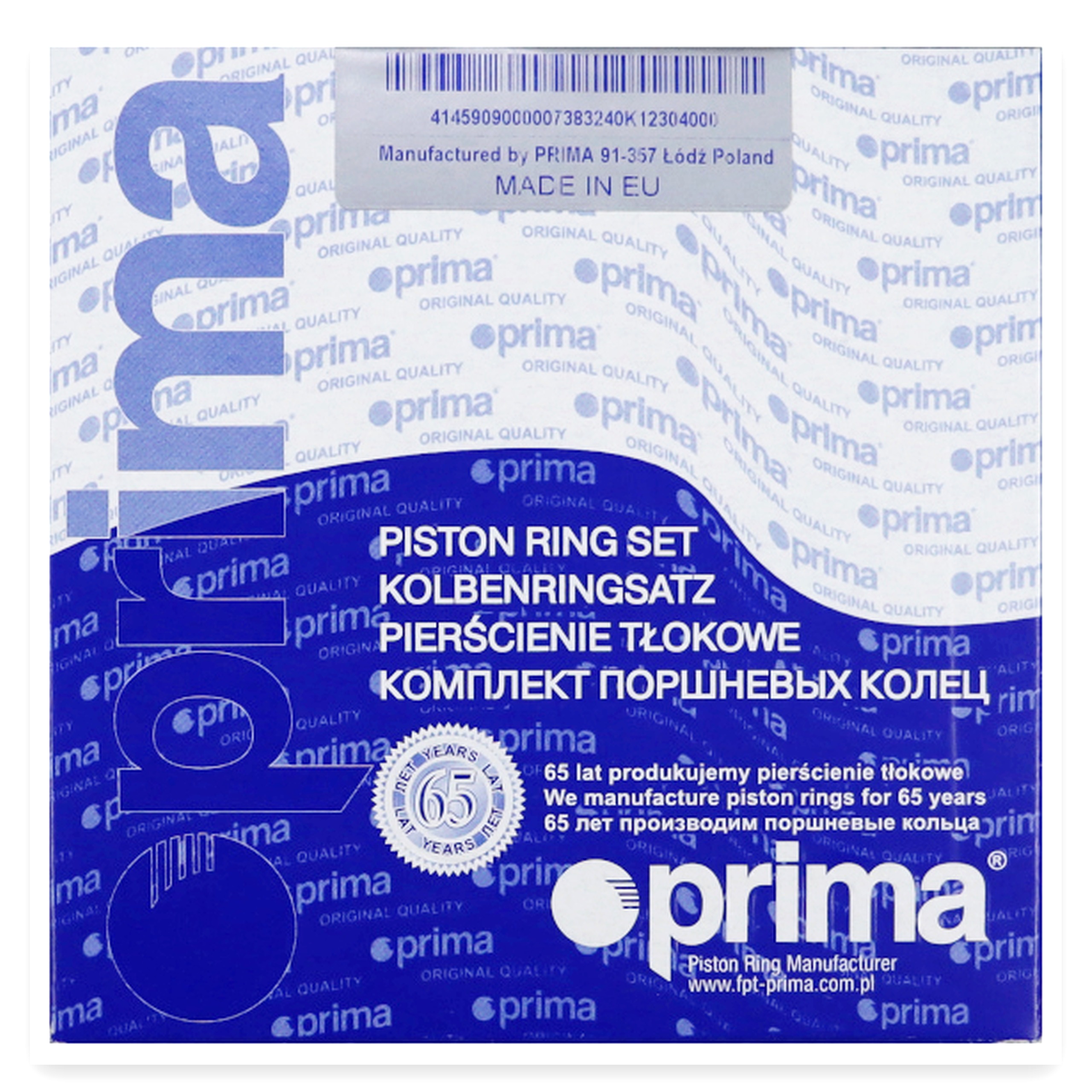 5743ebefe657bc51518f001a4d20dc3c.jpg Komplet pierścieni silnika FI-102 Zetor Turbo 3 pierścienie Prima
