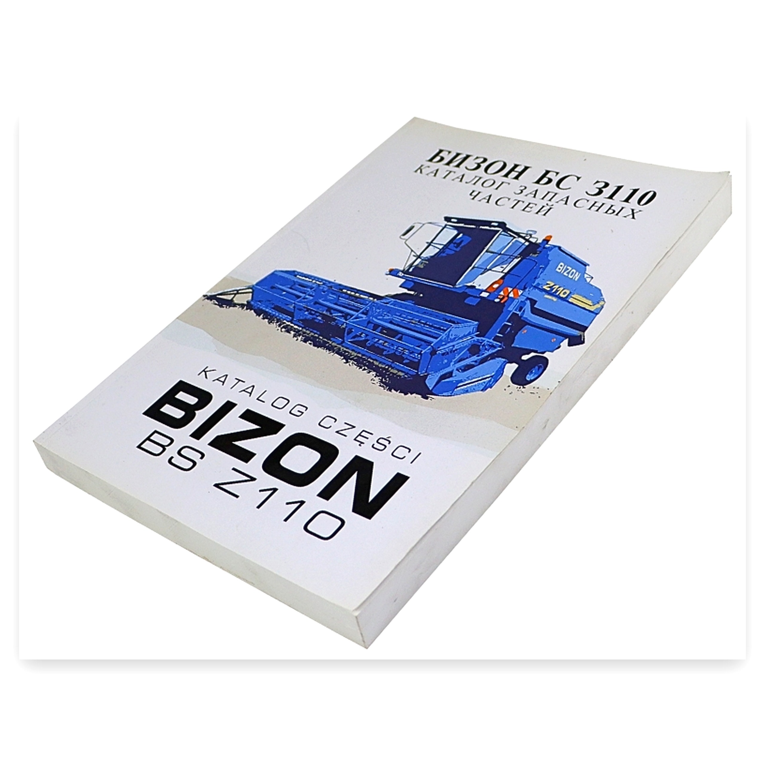 5e0540fce80b3e295110a082c964771a.jpg Katalog części Bizon do kombajnu Bizon Do Bizon Bs