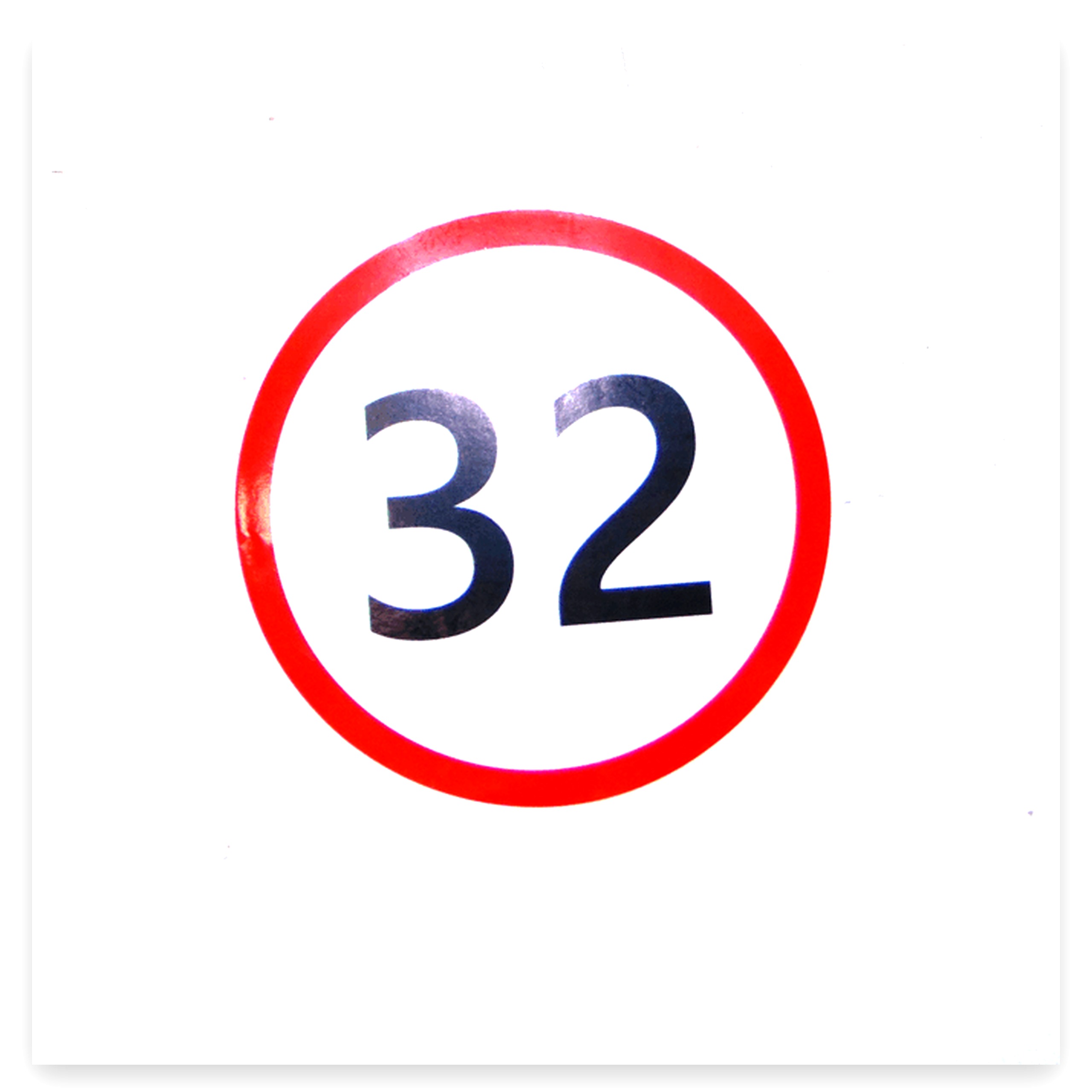 894d394defb2a0a7d7f4f94baae39bfc.jpg Naklejka ograniczenie prędkości