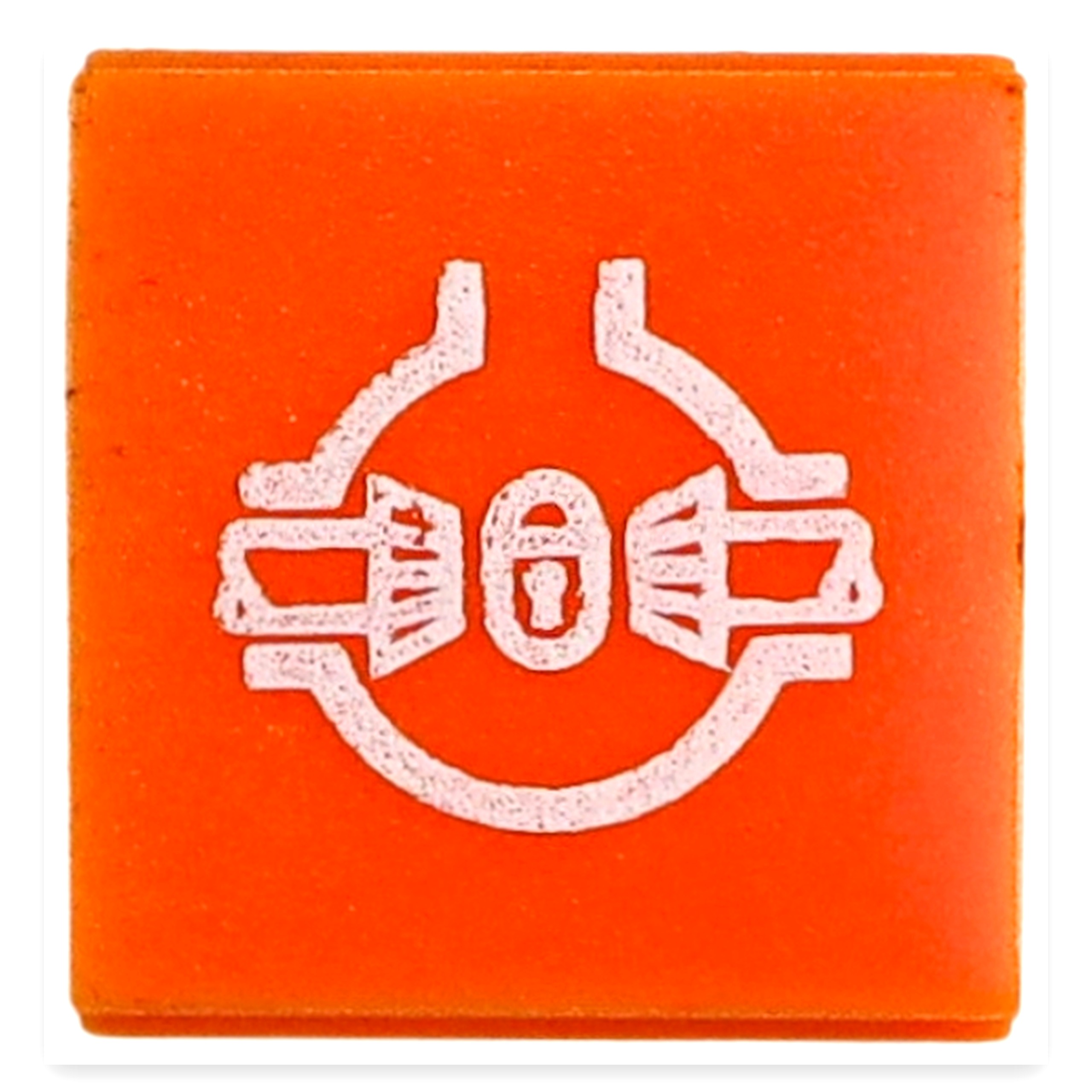 a00238b3d43f308298790907b828c98d.jpg Wkładka symbol przełącznika klawiszowego blokady mechanizmu
