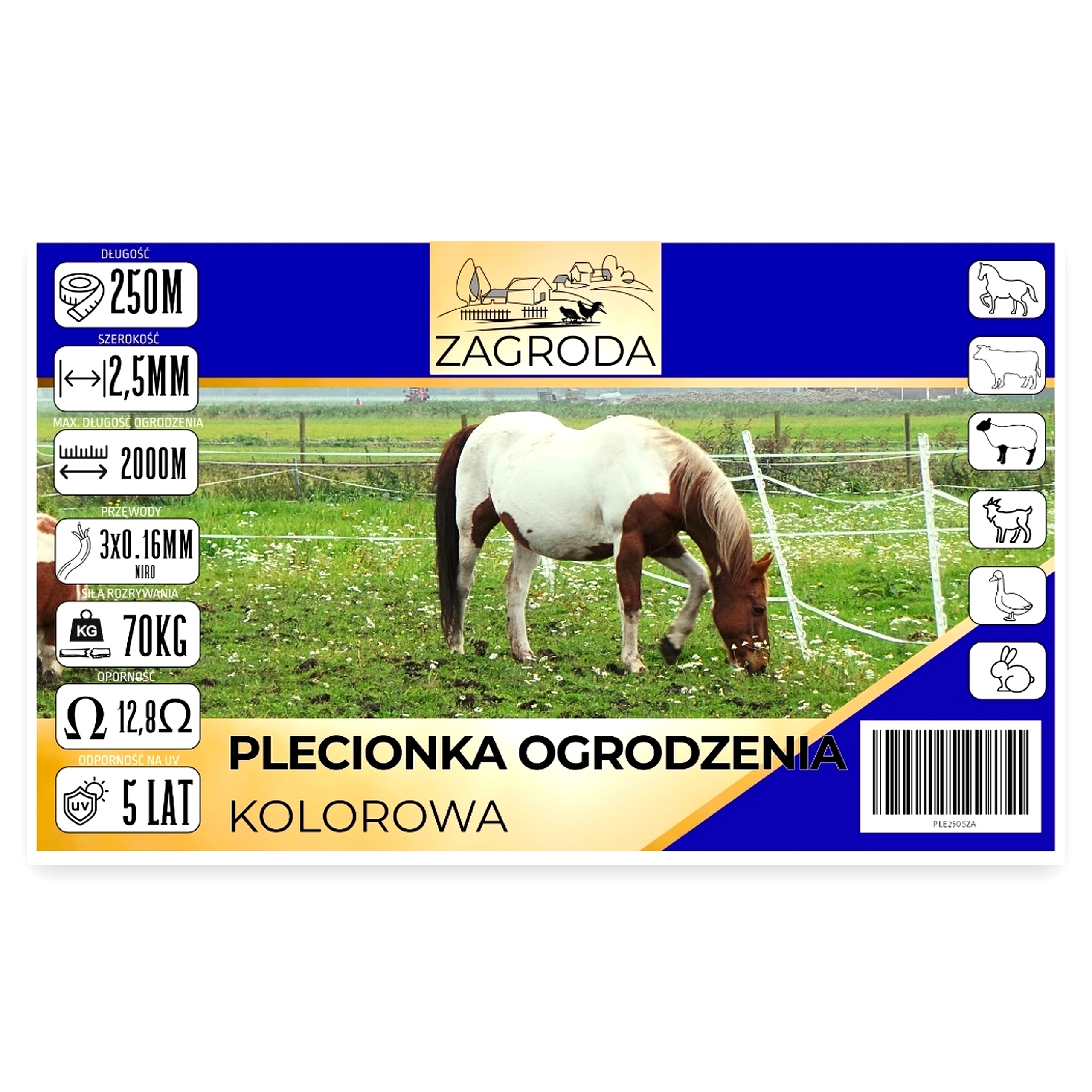 Plecionka ogrodzenia elektryzatora 3x0