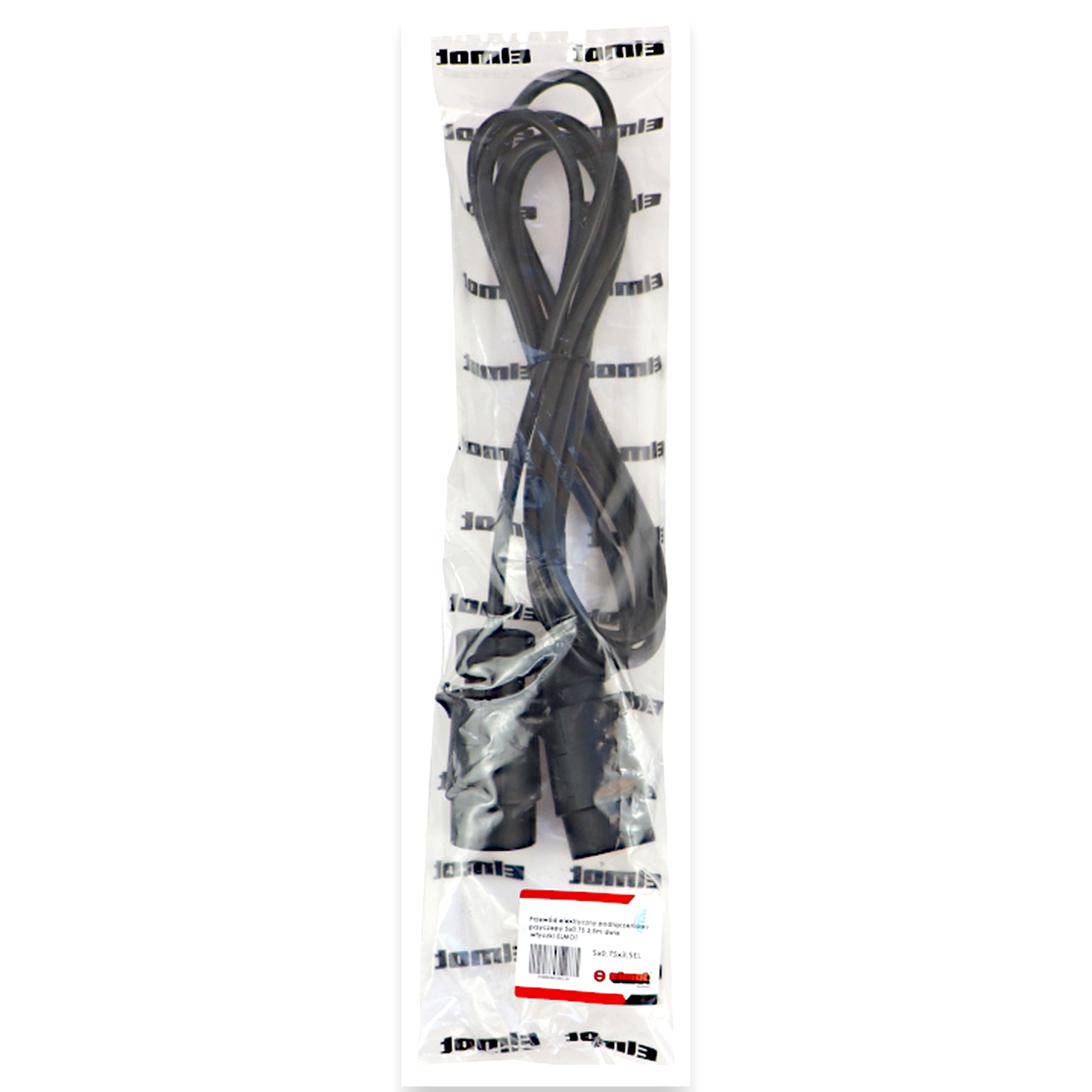 df70c4650913f277941fadf9528a6664.jpg Przewód elektryczny podłączeniowy przyczepy 5x0,75 3,5 m dwie wtyczki