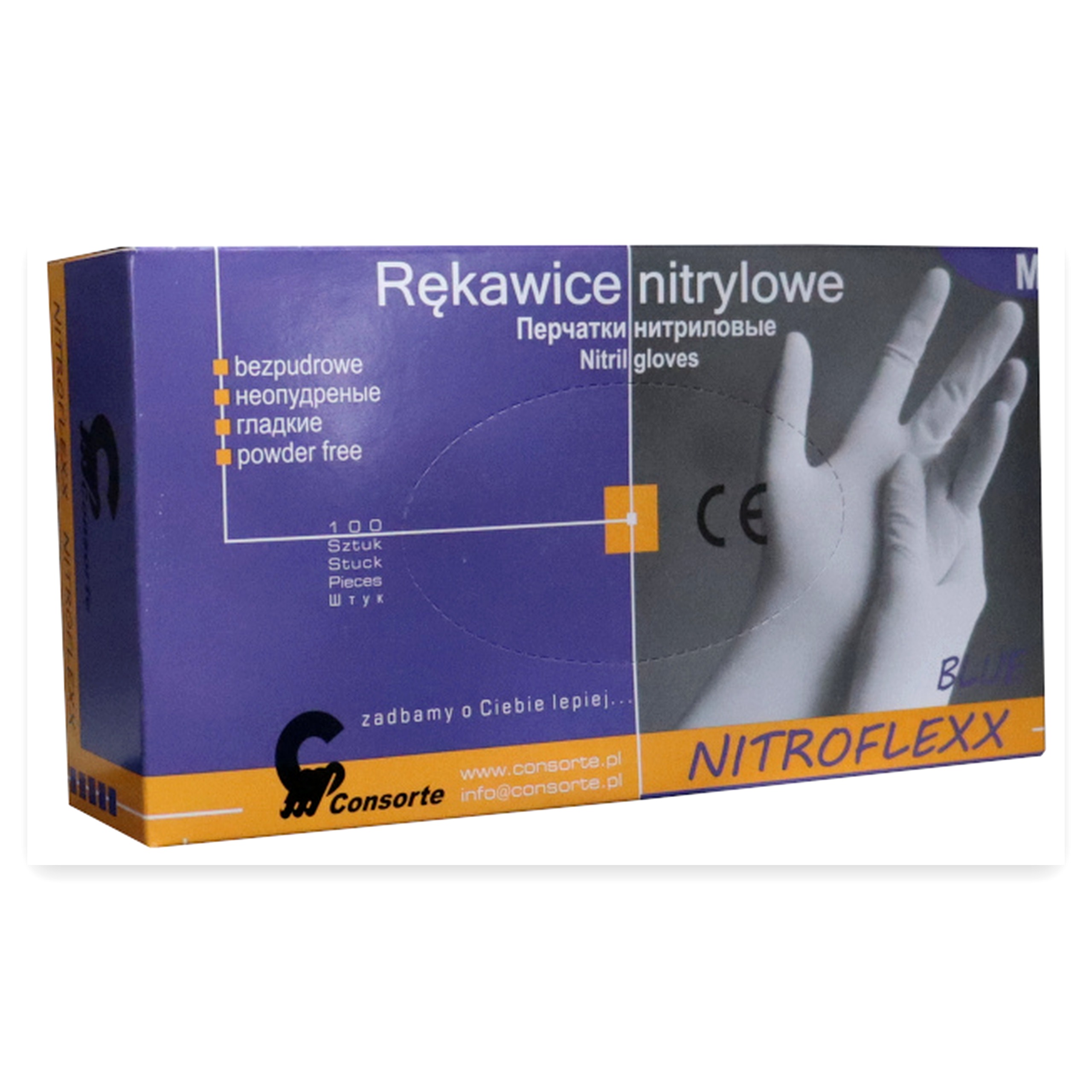86946856a74a695de98d08caa5d37afd.jpg Rękawice z nitrylu hybrydowego Niebieskie rozmiar M (opakowanie