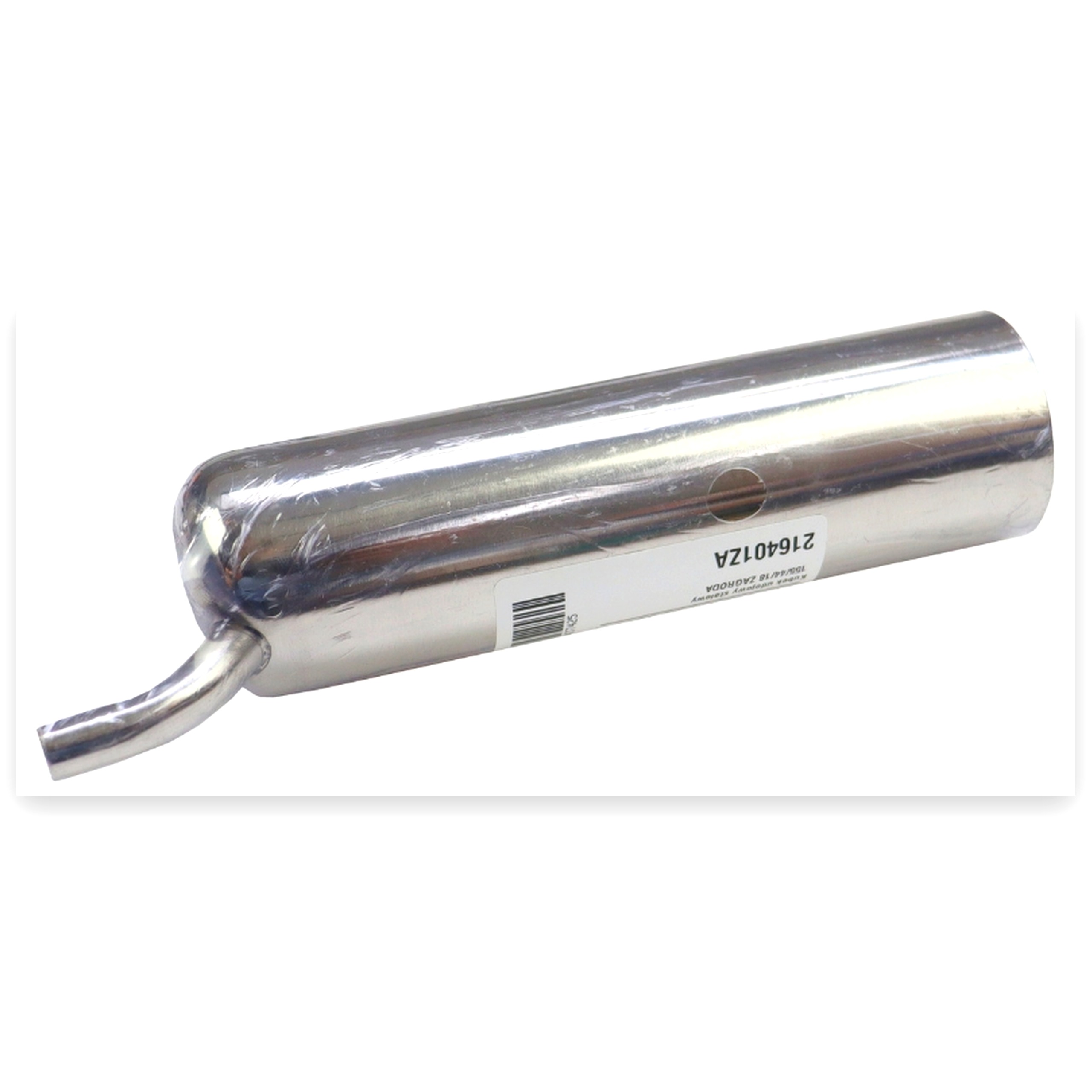 abadb3e8dbf3431d6b7ce7a3bc67f365.jpg Kubek udojowy stalowy 155x44x18 mm
